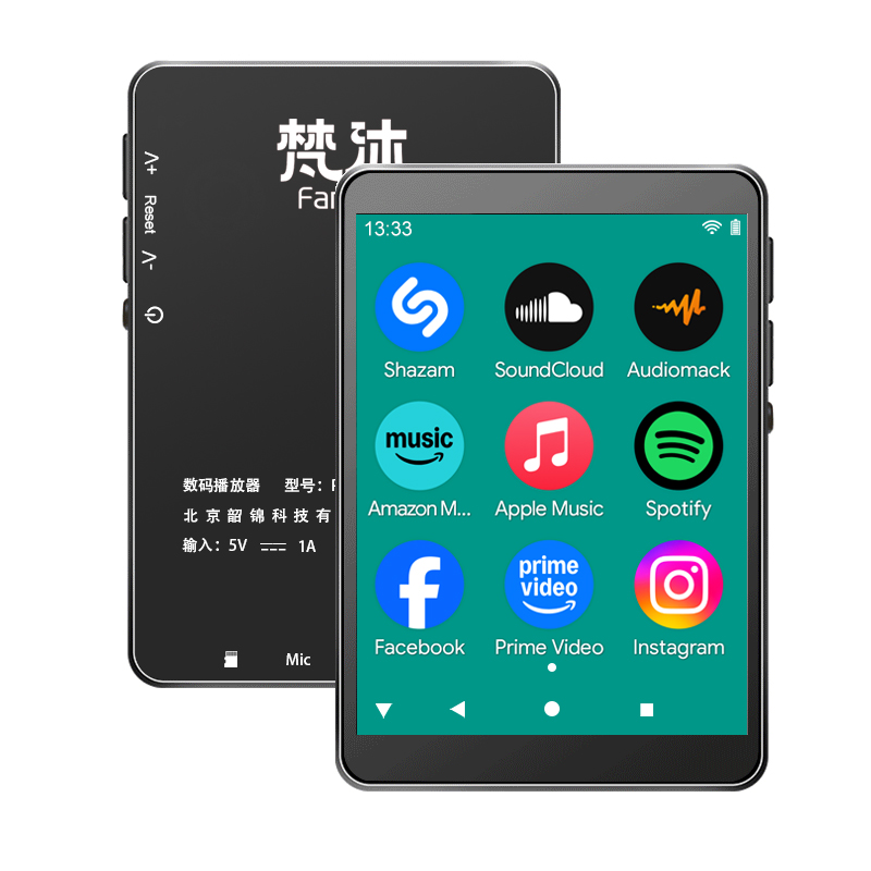 Audio Music To Download - Odtwarzacz MP3 Android WiFi Muzyka Online