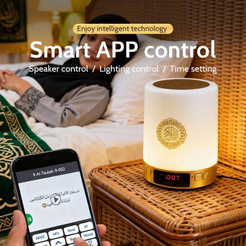 Lampka nocna muzułmańska arabs – Audio Music Islamic recenzja i cena