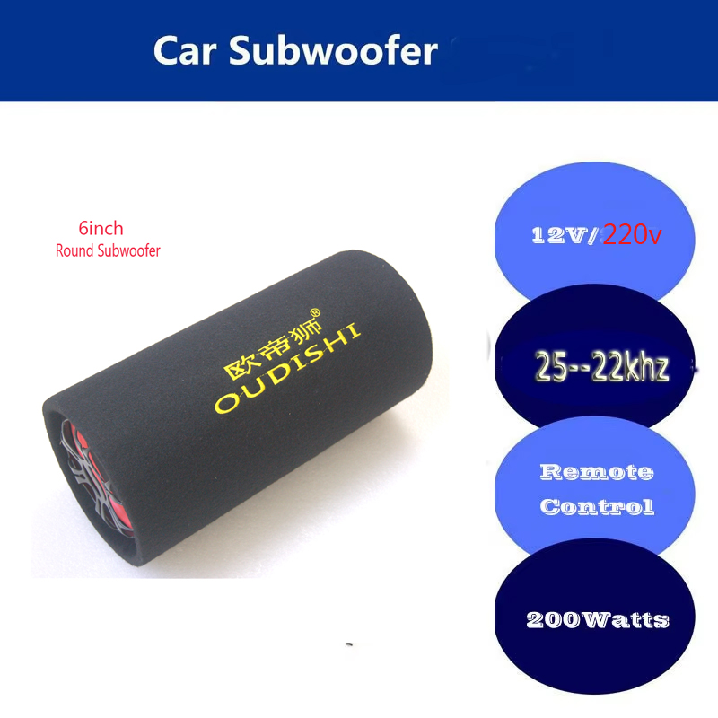 1 Zestaw / Partia 6-calowe 12V – Audio Youtube Music Free recenzja i cena
