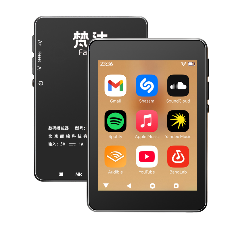 Odtwarzacz MP3 WiFi Android 10 – Audio Music To Download recenzja i cena